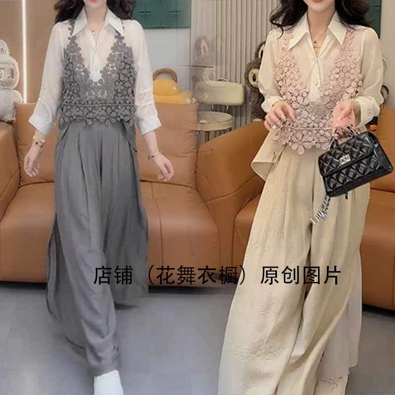 高端洋气钩花蕾丝假两件衬衫阔腿裤两件套女春季气质通勤套装炸街
