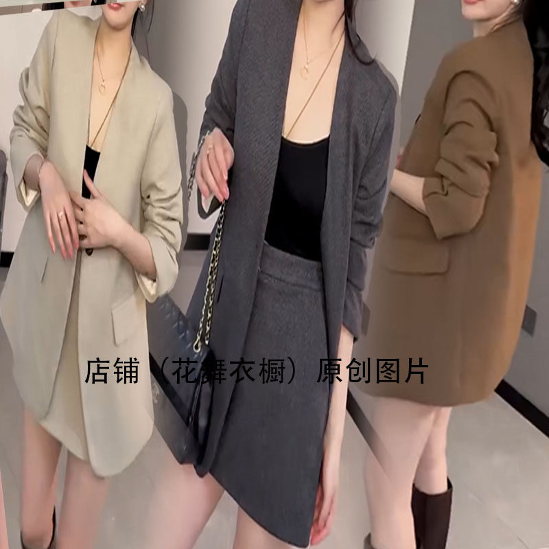气质名媛2025新款职业西装套装裙女气质显瘦毛呢外套半身裙两件套,女装/女士精品,时尚套装,淘宝优惠券,粉丝福利购,淘宝优惠卷