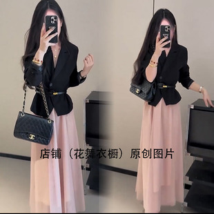 轻熟风收腰西装外套网纱半身裙两件套女春季显瘦气质女神范气质潮