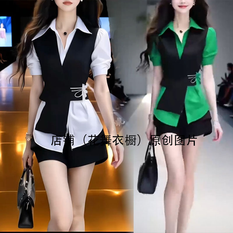 2025春装一整套设计感开叉长时尚套装