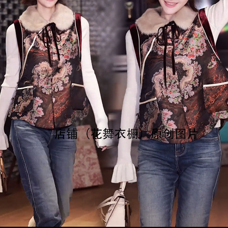 新中式风印花马甲女毛毛领系带时髦百搭显瘦国风马甲外套洋气减龄,女装/女士精品,马夹,淘宝优惠券,粉丝福利购,淘宝优惠卷