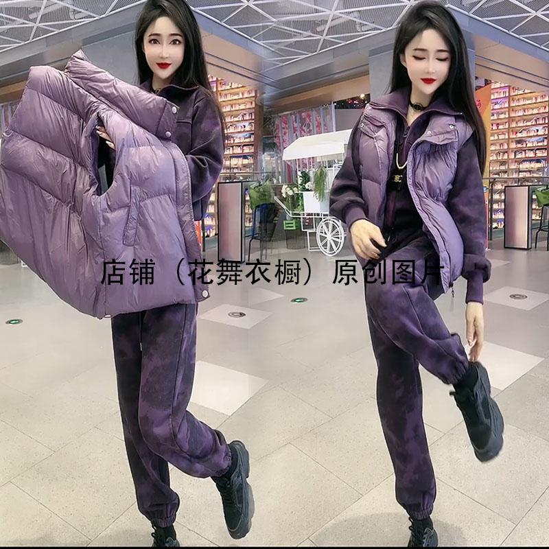 2024秋冬新款时尚套装女洋气减龄显瘦卫衣裤羽绒棉马甲三件套装潮图片