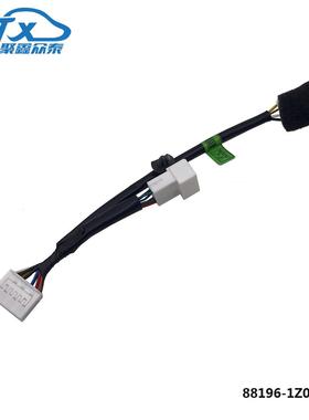 适用于现代i30座椅加热模块转接线束88196-1Z080FDC