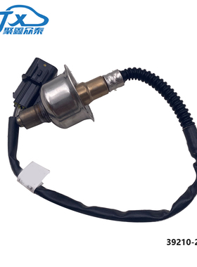 39210-2B000适用于现代elantra HD MD悦动朗动瑞纳i30氧传感器