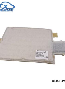 适用于现代elantra MD 朗动座椅加通风管道88358-4V080