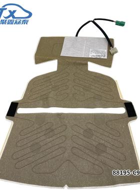 适用于现代creta ix25座椅加热垫88195-C9020