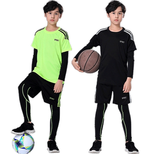 儿童紧身衣训练服男童速干衣篮球服打底足球内搭跑步健身运动套装