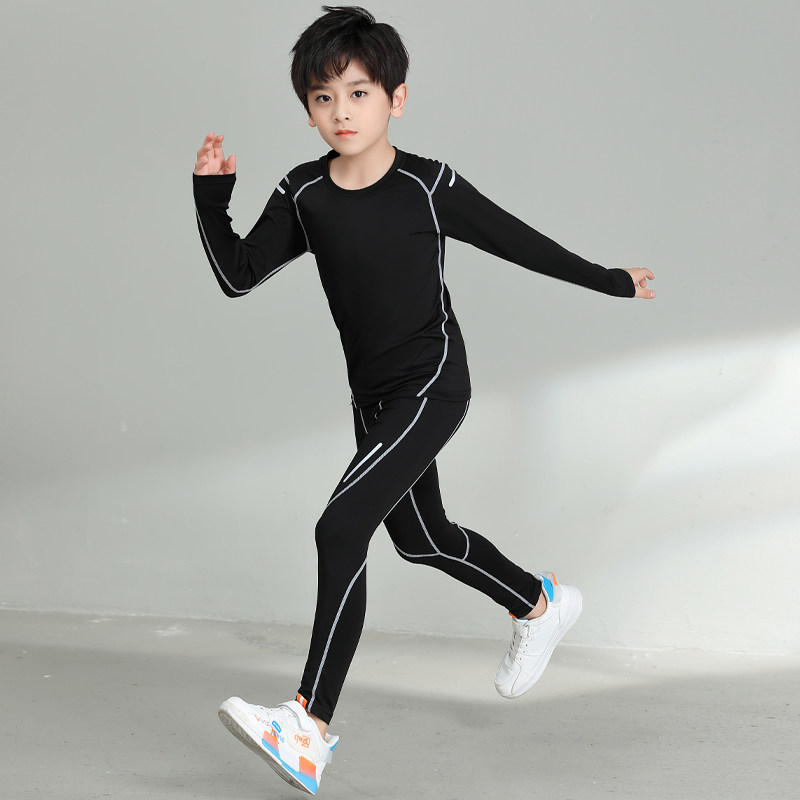 儿童篮球服打底紧身衣训练服男童速干衣足球运动套装秋冬跑步健身