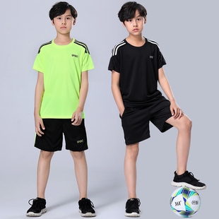 儿童运动套装夏季男女童宽松短袖速干衣跑步训练服篮球足球服套装