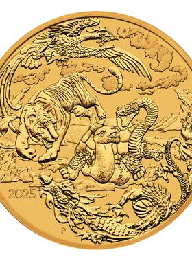 澳洲中國神話传说四大神兽9999金币1盎司31.1g收藏投资储值理财