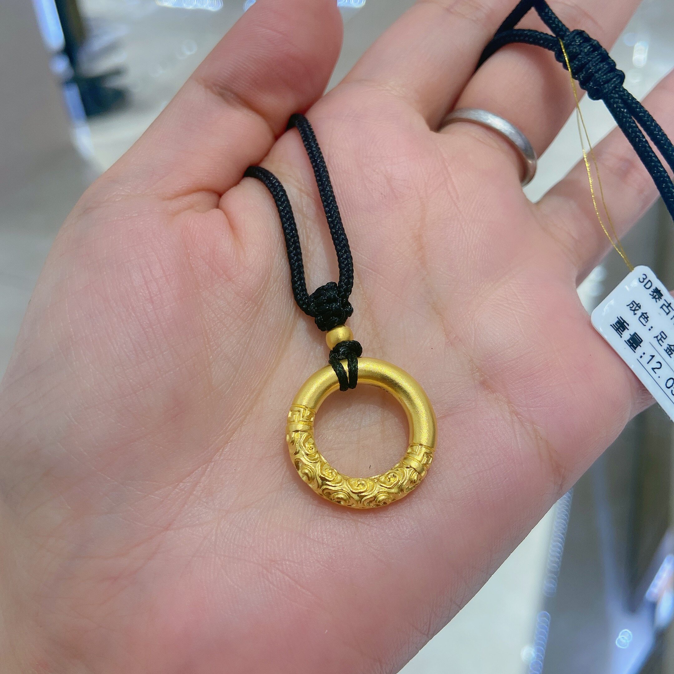 足金999平安扣吊坠黄金金箍棒颈饰