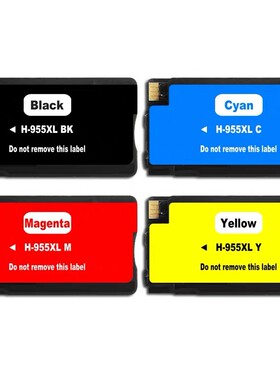 适用惠普HP955/953/952XL墨水连供墨盒8210 7730 7720 7740打印机