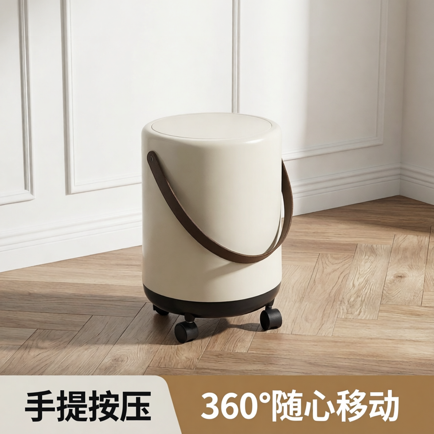 奶油风垃圾桶家用2026新款轻奢高颜值客厅卧室带盖带轮卫生间双层