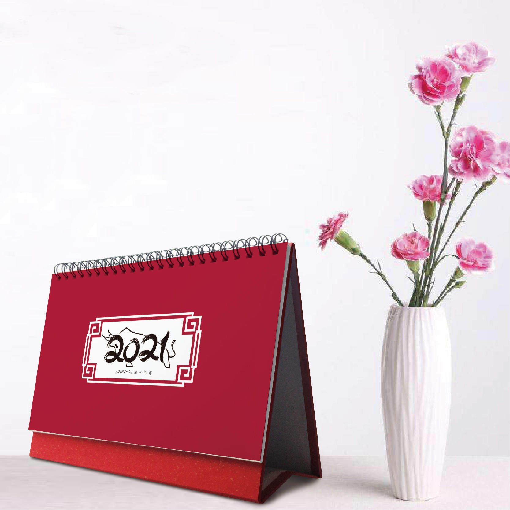 凤凰印台历在线手机制作2021年历照片diy个性创意旅行日记