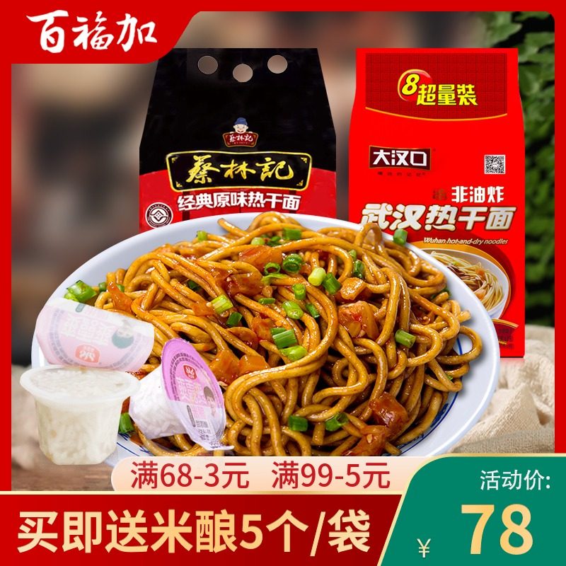 网友分享在meiguo.com的图片