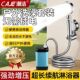 潮洁宿舍户外洗澡神器便携式 水龙头简易电动吸水泵移动淋浴水龙头