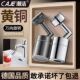 潮洁德国黄铜水龙头防溅延伸器厨房洗菜盆万能接头水嘴防溅神器