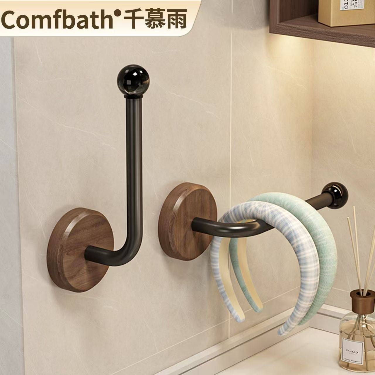 千慕雨浴室挂衣钩发箍发绳发圈收纳挂钩免打孔壁挂首饰发饰粘勾子,家装主材,挂钩/挂衣钩,淘宝优惠券,粉丝福利购,淘宝优惠卷