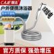潮洁德国户外卫浴配件洗澡神器无线电动自吸泵租房移动便携式 花洒