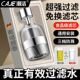 潮洁德国黄铜水龙头净水器自来水过滤器洗菜盆通用万向旋转防溅水