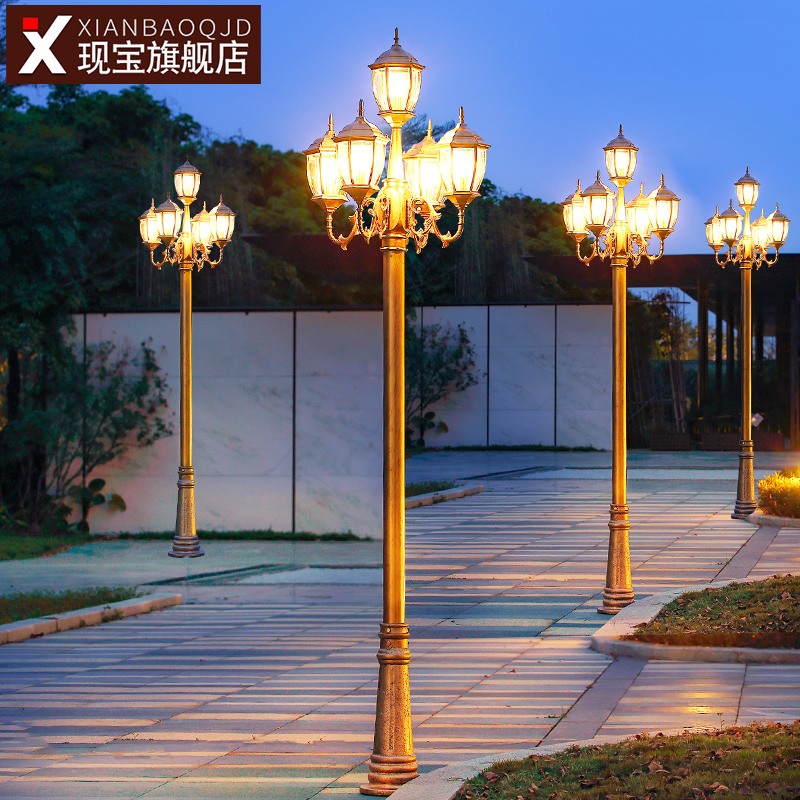 现宝LED欧式庭院路灯防水高杆