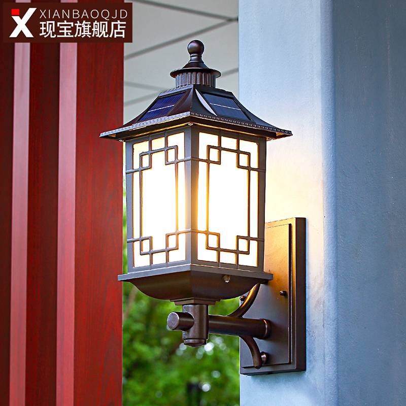 现宝户外壁灯优质铝材防水防锈