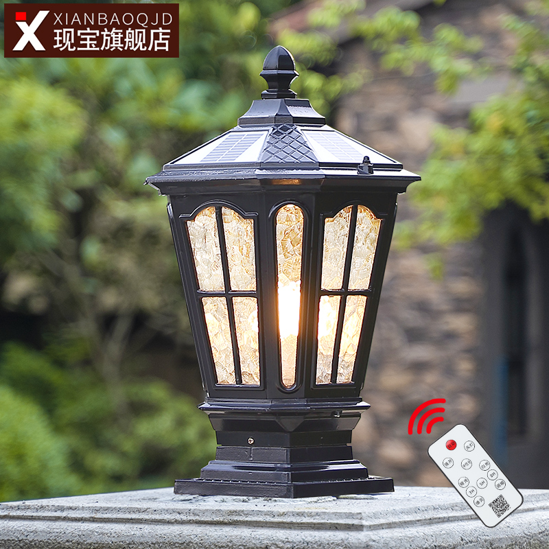 户外别墅太阳能柱头灯防水阳台