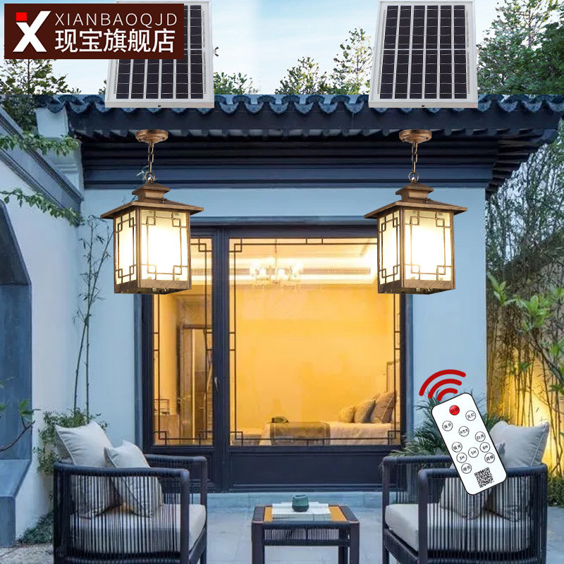 太阳能灯led走廊过道花园凉亭子门口阳台新中式廊架户外防水吊灯