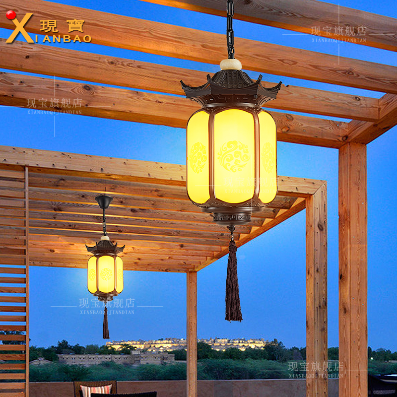 现宝户外吊灯防水防锈坚固耐用