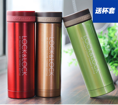 乐扣乐扣不锈钢保温杯300ml便携