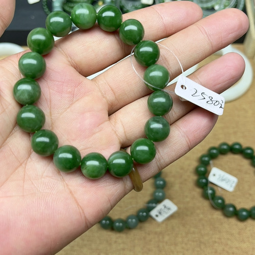 卡十二俄碧辣阳绿  无黑点无包容