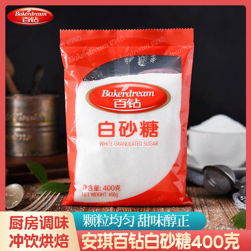 百钻冲饮食用400克白砂糖