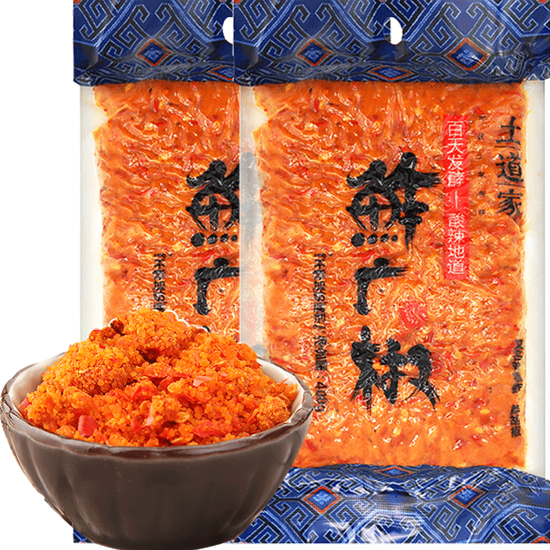 鮓广椒湖北宜昌榨辣椒土道家2袋