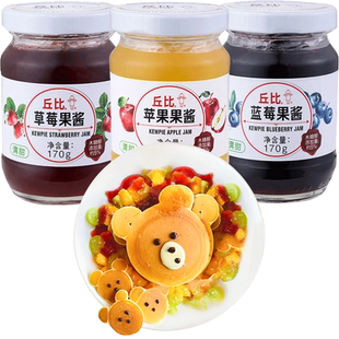 [2瓶]丘比果酱 苹果草莓蓝莓酱涂抹面包烘焙蛋糕圣代酸奶甜品果酱