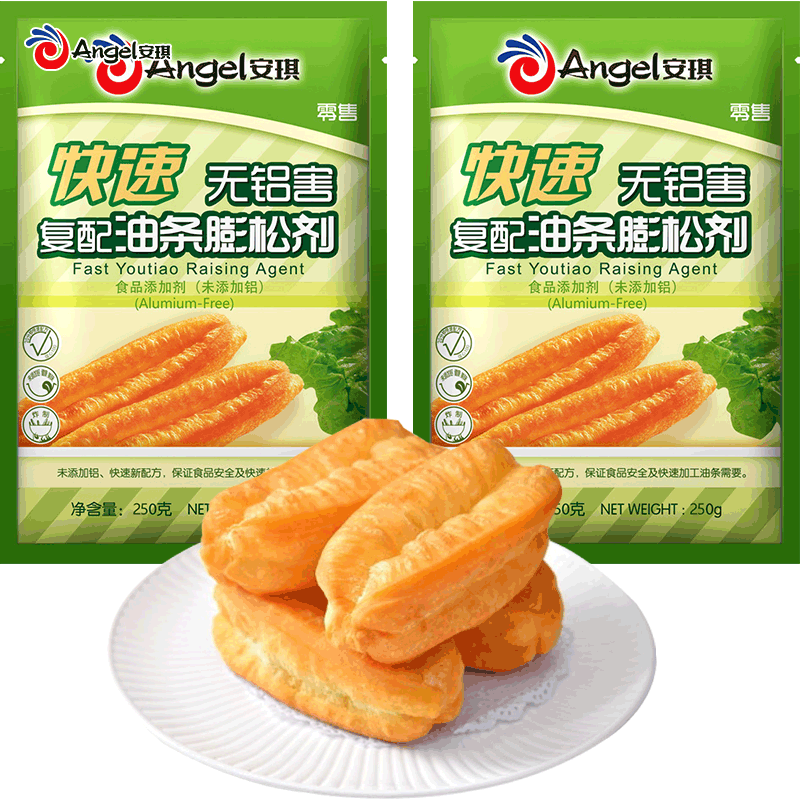 安琪快速油条膨松剂 无铝害复配油条蓬松发酵粉油条精发酵粉250克