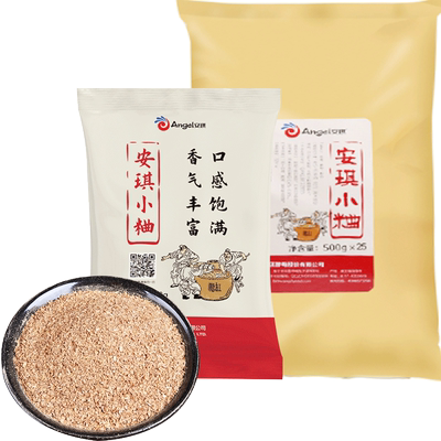 小粬提升酒质口感白酒曲熟料固态