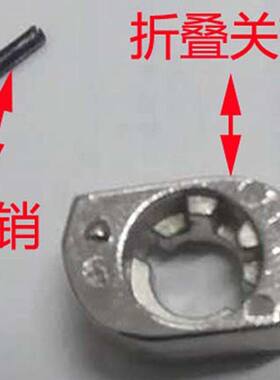 适用大众速腾折叠遥控通用转头斯柯达朗逸宝来帕萨特polo钥匙外壳