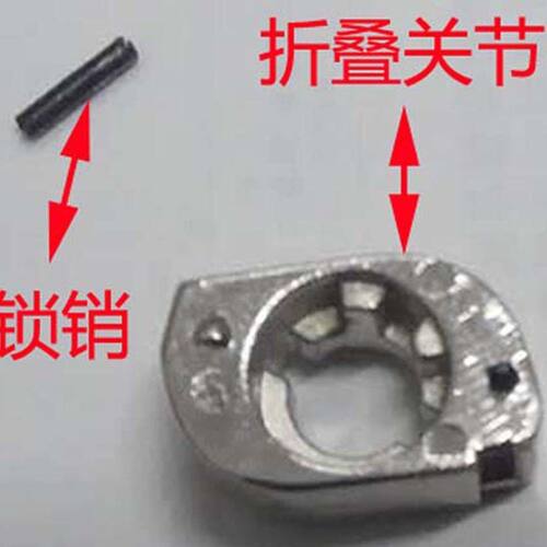 适用大众速腾折叠遥控通用转头斯柯达朗逸宝来帕萨特polo钥匙外壳