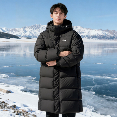李宁运动羽绒服男子2025冬季新款百搭简约宽松80%鸭绒长款AYMV463