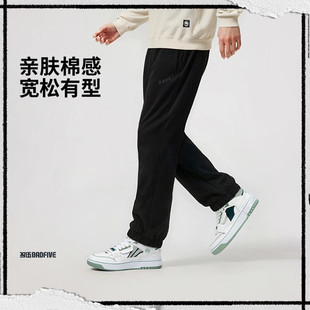 李宁男款 反伍 BADFIVE 系列宽松品牌LOGO针织运动裤卫裤 AKLW015