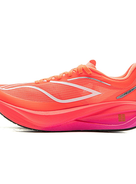 李宁飞电5C跑步鞋2025新款女䨻丝碳板回弹反光轻量跑鞋ARMV002