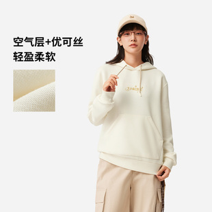 蛇年休閑百搭寬松套頭連帽衛(wèi)衣 李寧日進(jìn)斗金衛(wèi)衣女子2025年春新款