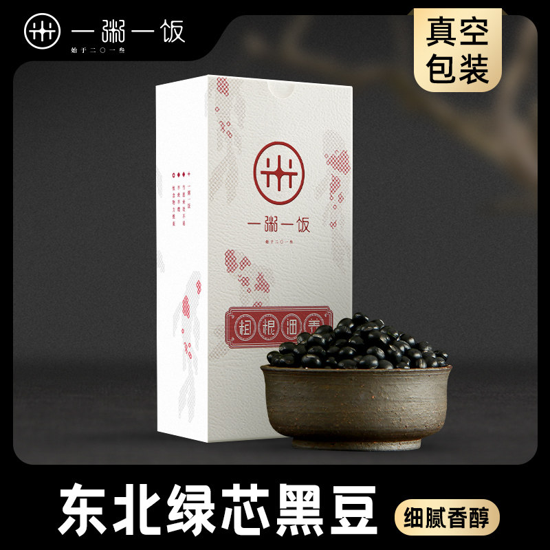 一粥一饭400g杂粮青仁绿心黑豆