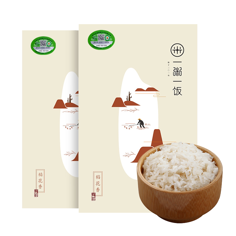 五常大米稻花香粮票*6（60斤）粮票*12(120斤) 按票配送 礼品米券