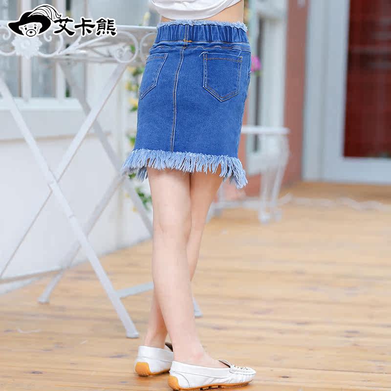 Jupe pour fille AIKAXION - Ref 2049220 Image 5