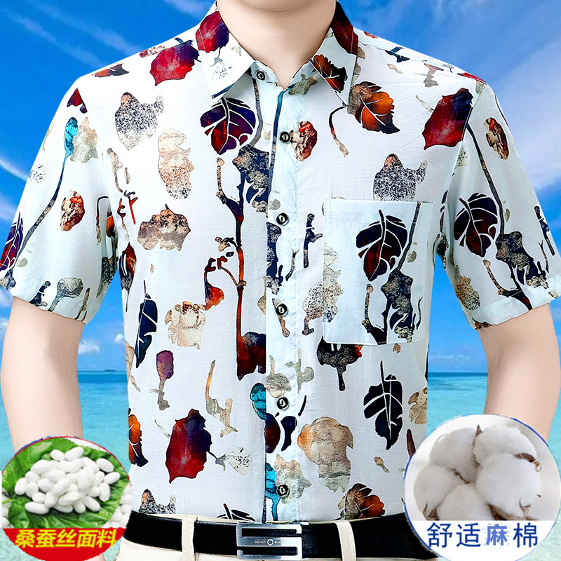 印花衬衫短袖男真口袋宽松棉麻冰丝渡假港风大码夏季新款爸爸衬衣
