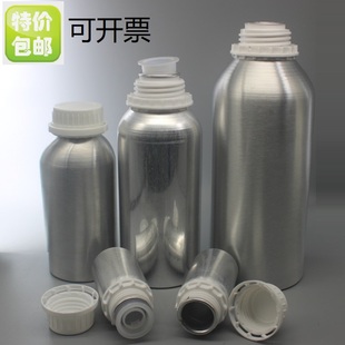 厂家直销50 瓶防盗盖防潮密封铝罐 1200ML螺口铝听胶水电解液分装