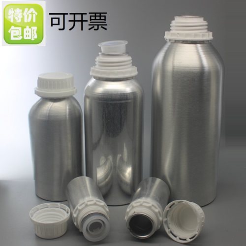 干湿两用螺口铝瓶防潮防漏