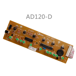 空调扇显示板 灯板AD120 D控制板 冷气扇主板 美 按键板 电路板