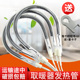 适用于美 新飞扬子小太阳取暖器发热管烤火炉电加热丝灯管卤素管